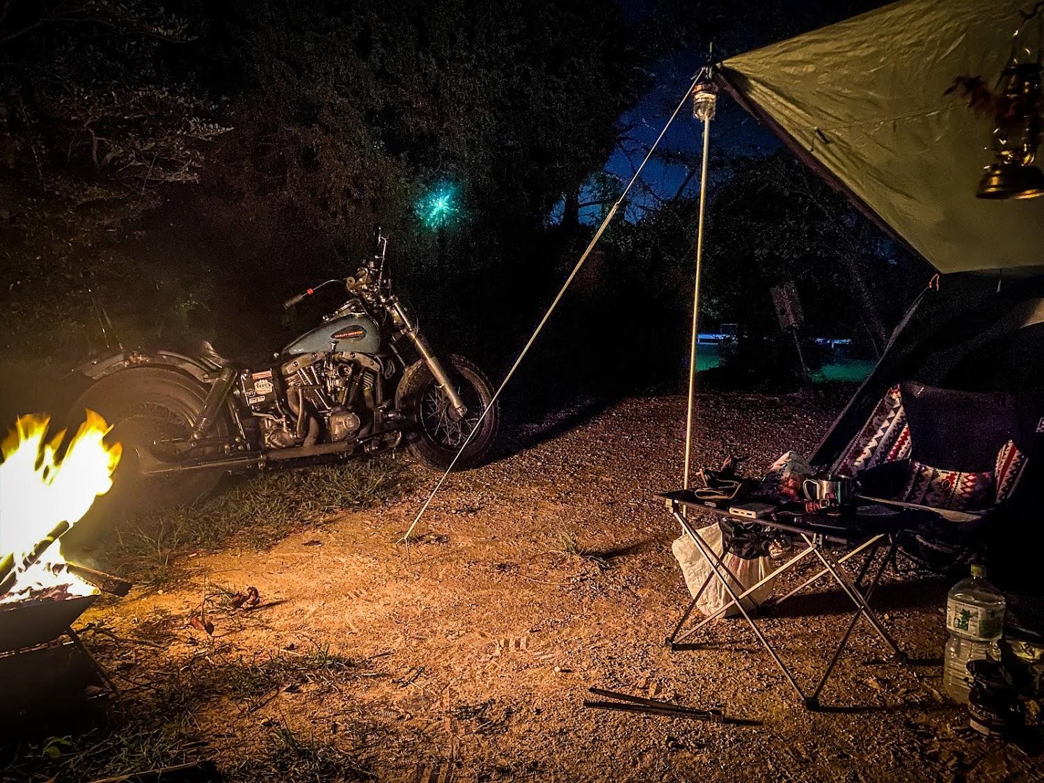 Cover Image for Kamoike Park Camping Ground