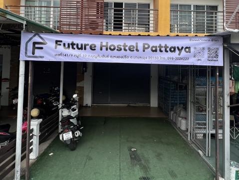 Cover Image for Future Hostel Pattaya