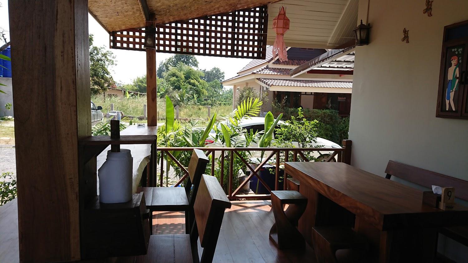 Cover Image for โรงแรม นฤเบศร์ รีสอร์ท