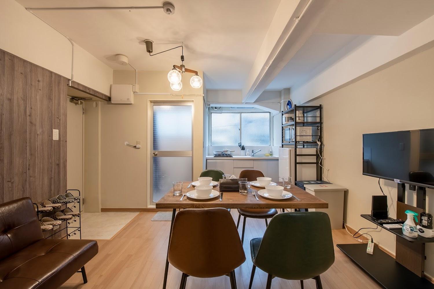 Cover Image for Panda Hostel Ryusen