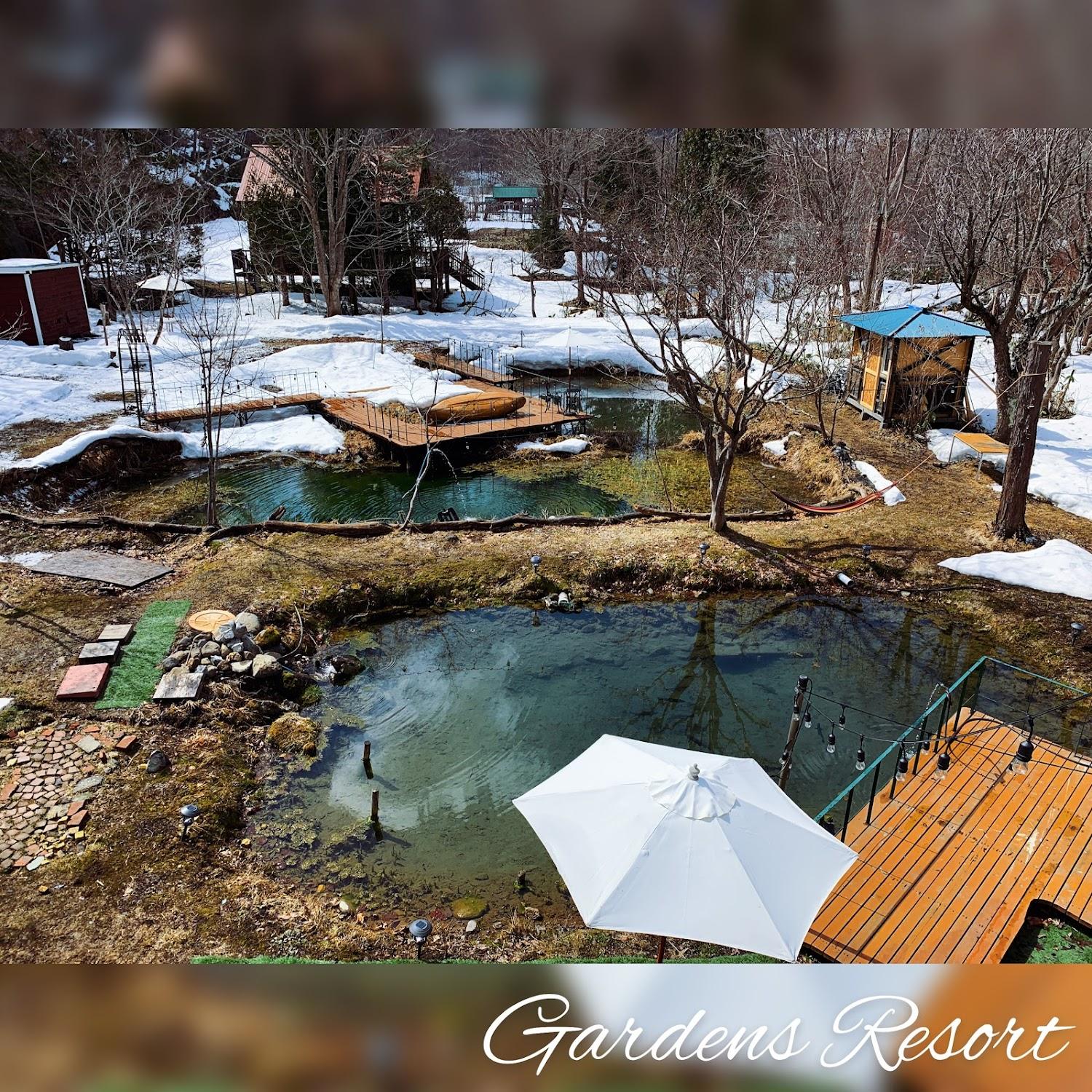 Cover Image for GardensResortときわ シャレー棟