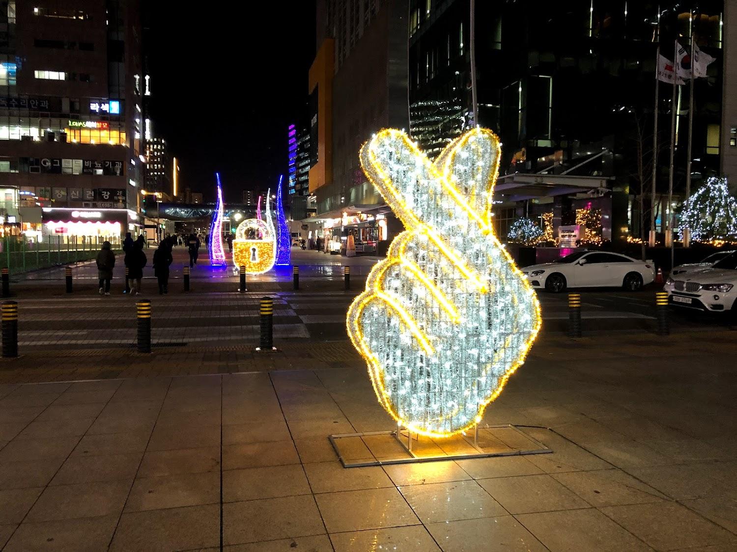 Cover Image for Courtyard Seoul Pangyo
