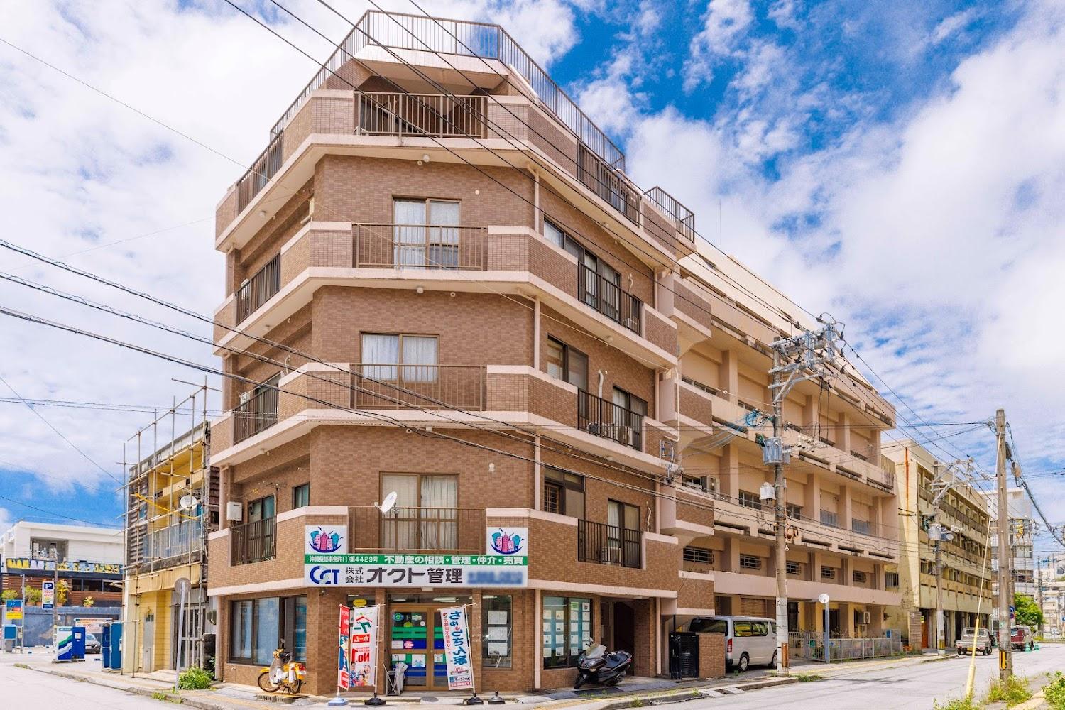 Cover Image for Naha Gajumaru Apartment Hotel