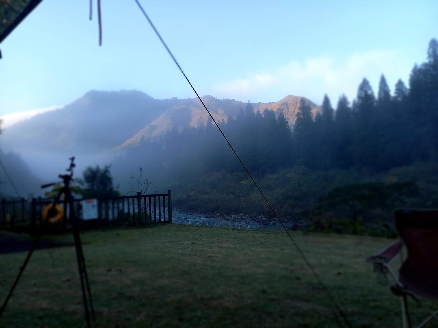 Cover Image for Municipal Takitani Forest Park Cottage & Camping Ground.