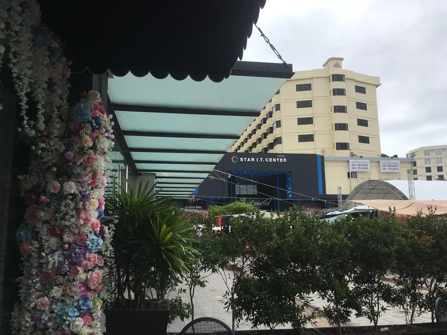 Cover Image for Star Convention Hotel, Rayong