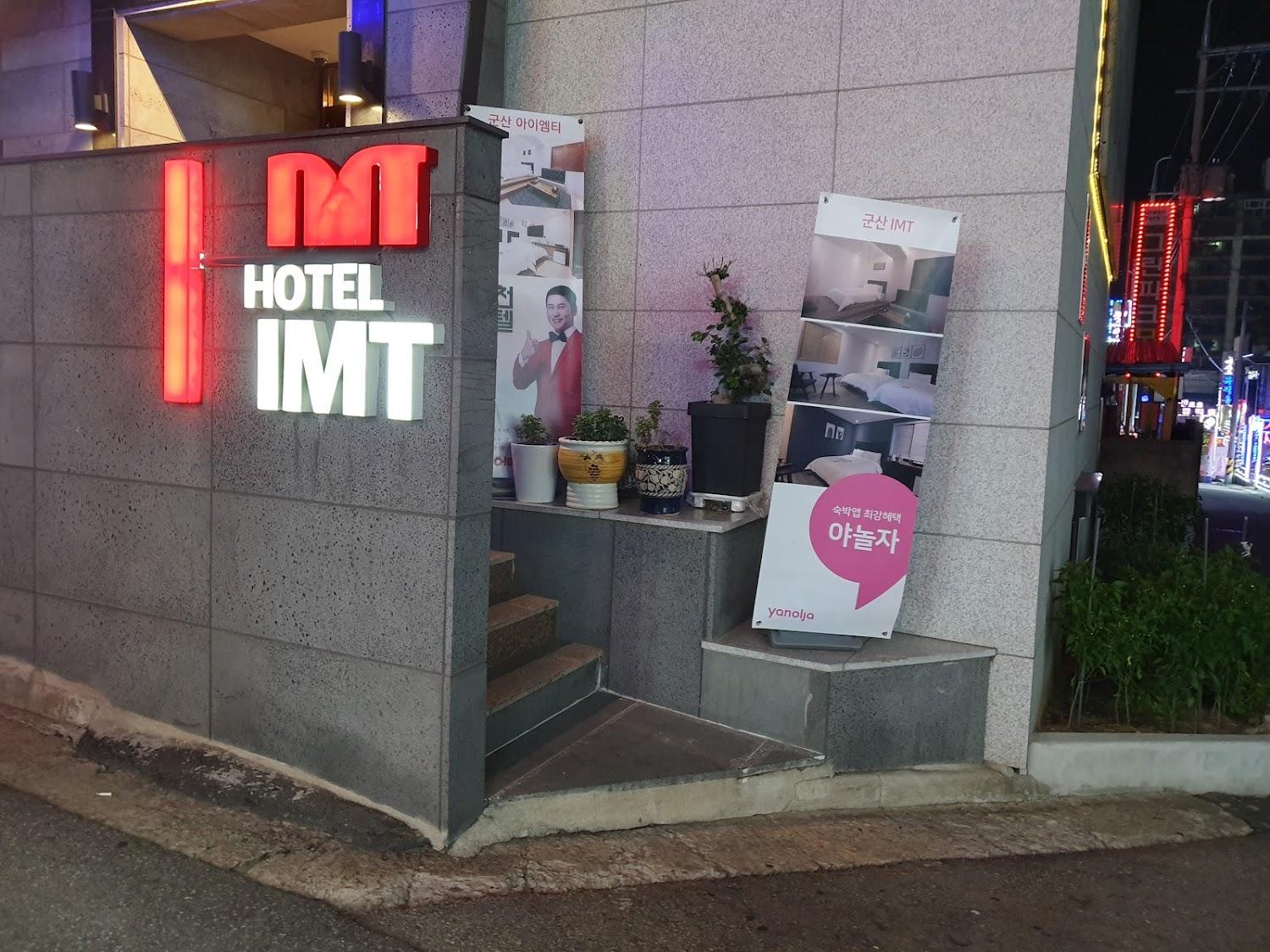 Cover Image for 아이엠티모텔