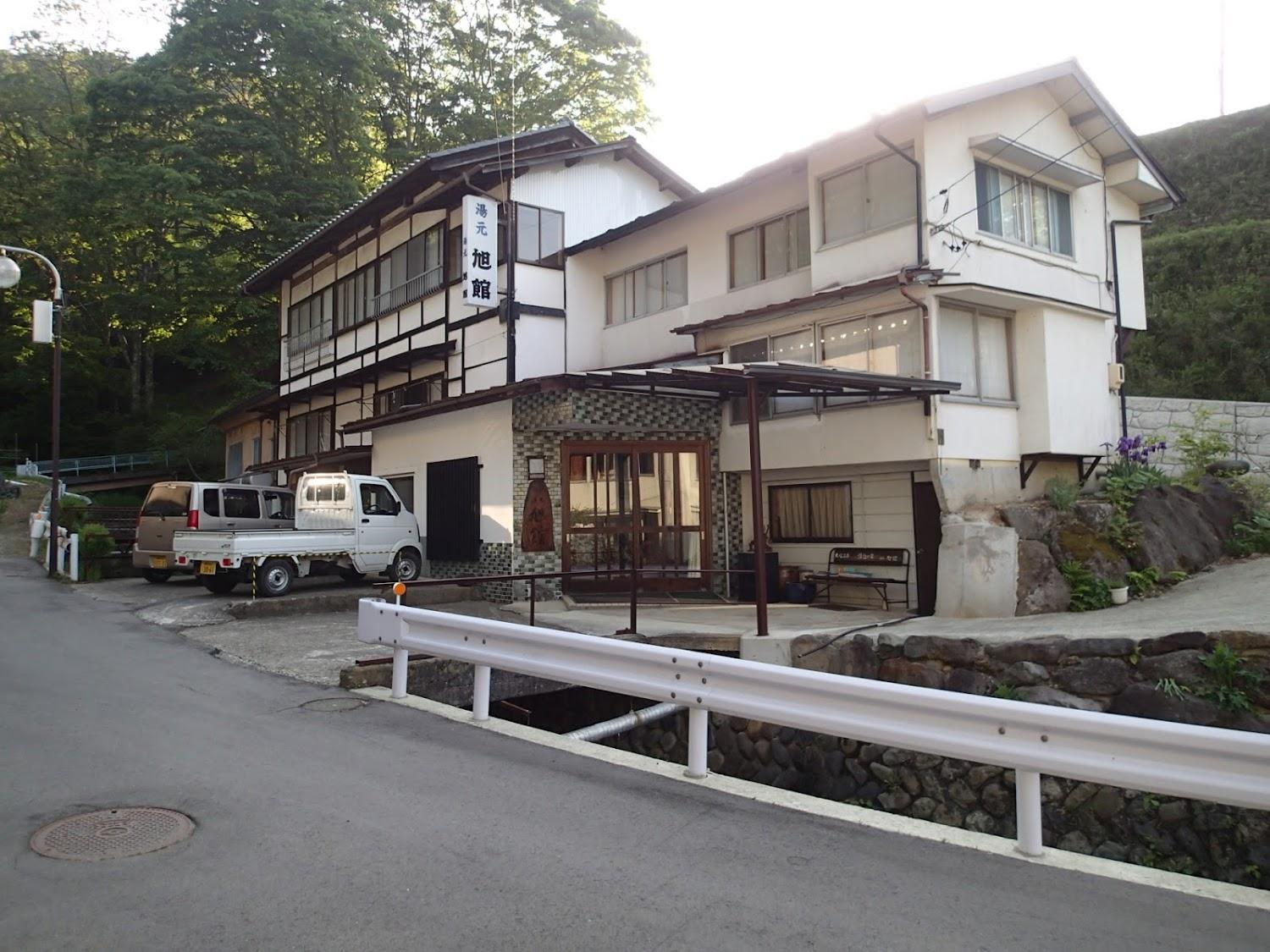 Cover Image for Asahikan