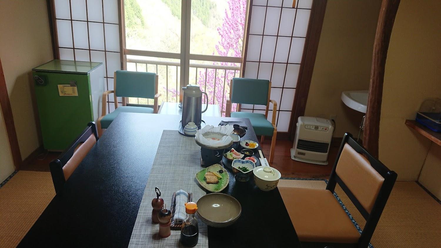 Cover Image for Ryokan Shinyu