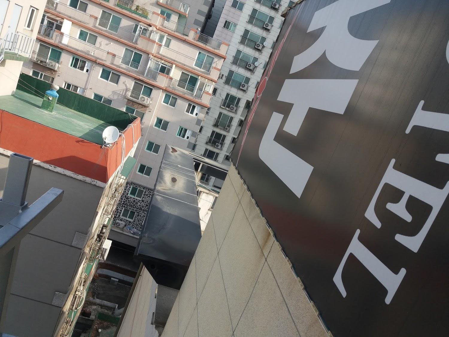 Cover Image for 팜파스모텔
