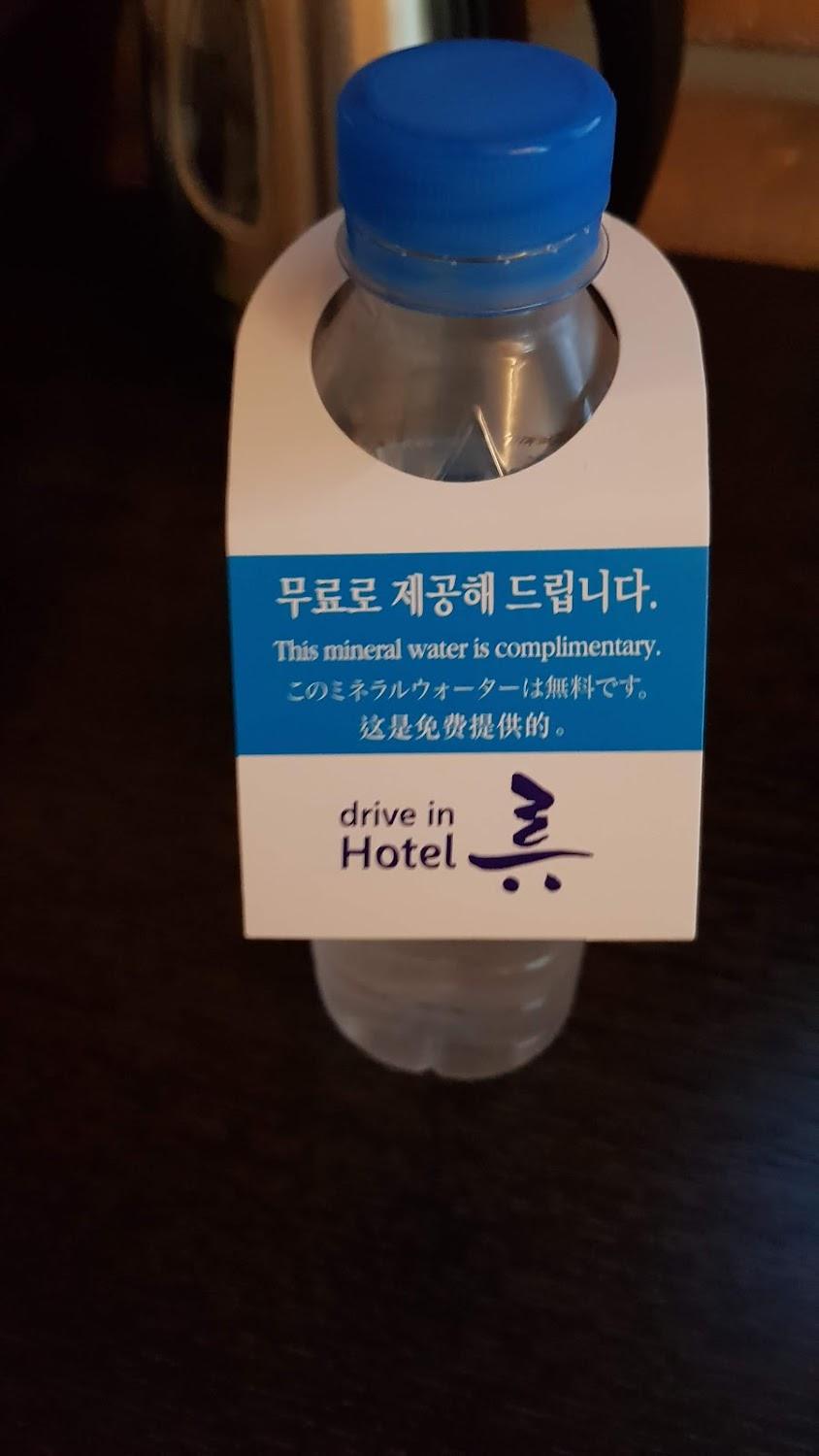 Cover Image for Lyuhotel