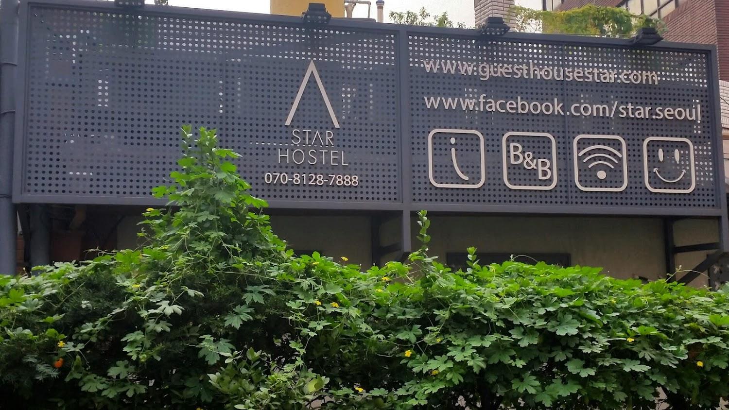 Cover Image for Star Hostel Seoul Dongdeamun
