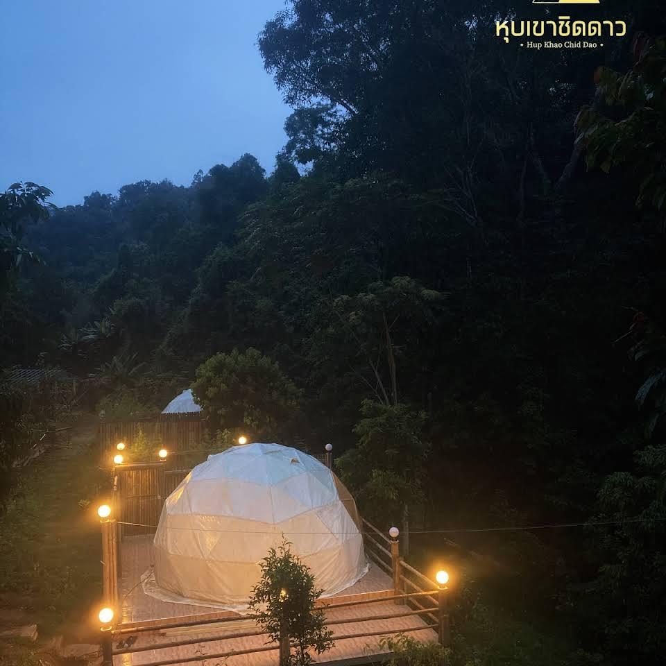 Cover Image for หุบเขาชิดดาว ChiangMai