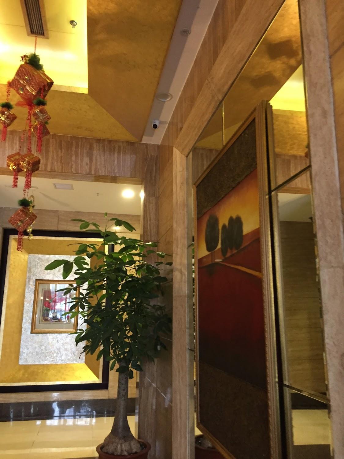 Cover Image for Ruixin Hotel