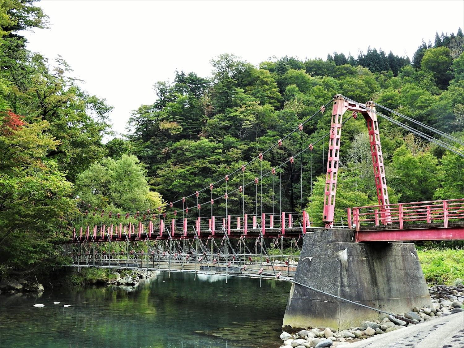 Cover Image for Hottaienchi Camping Ground