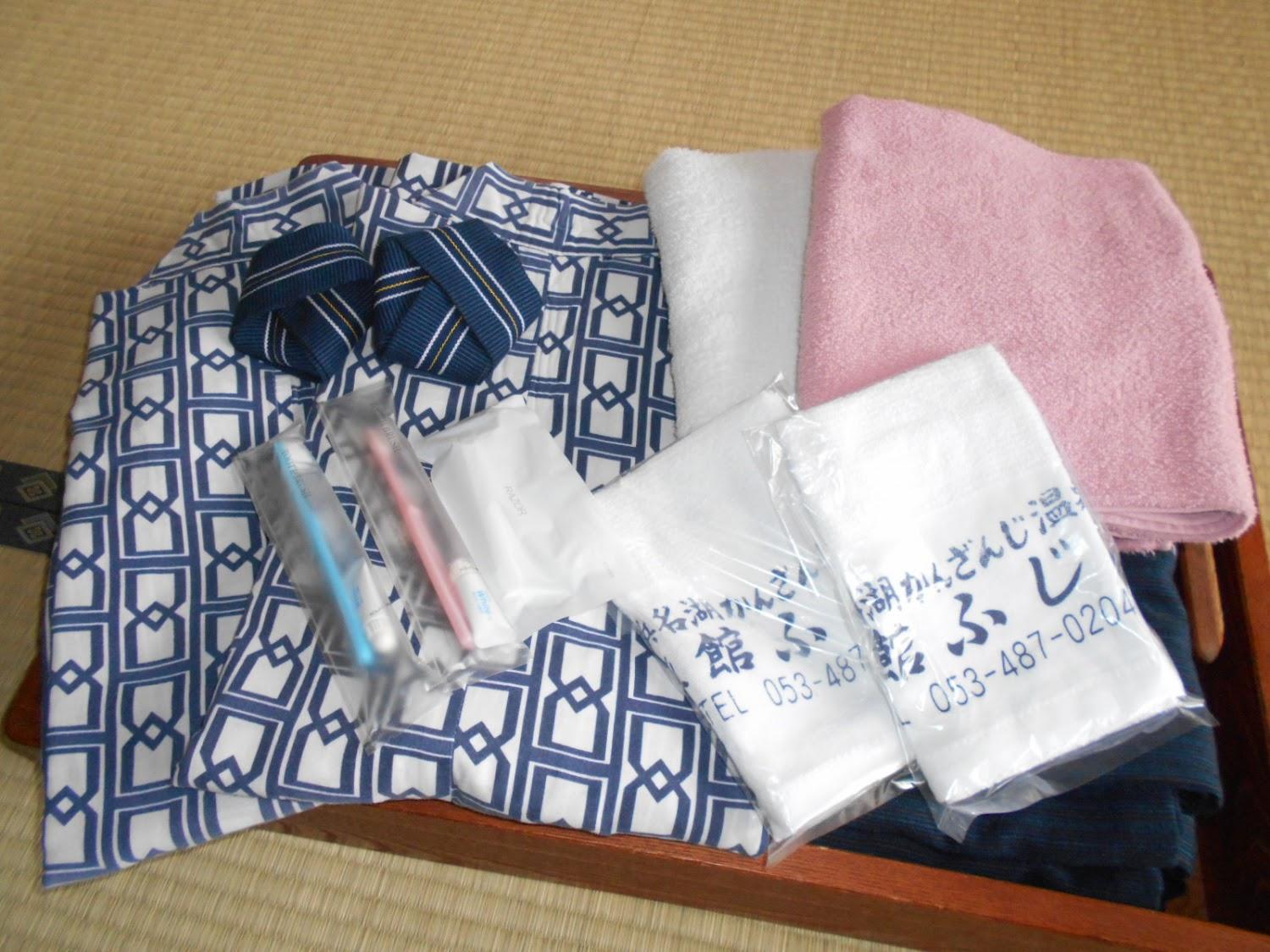 Cover Image for 旅館ふじや