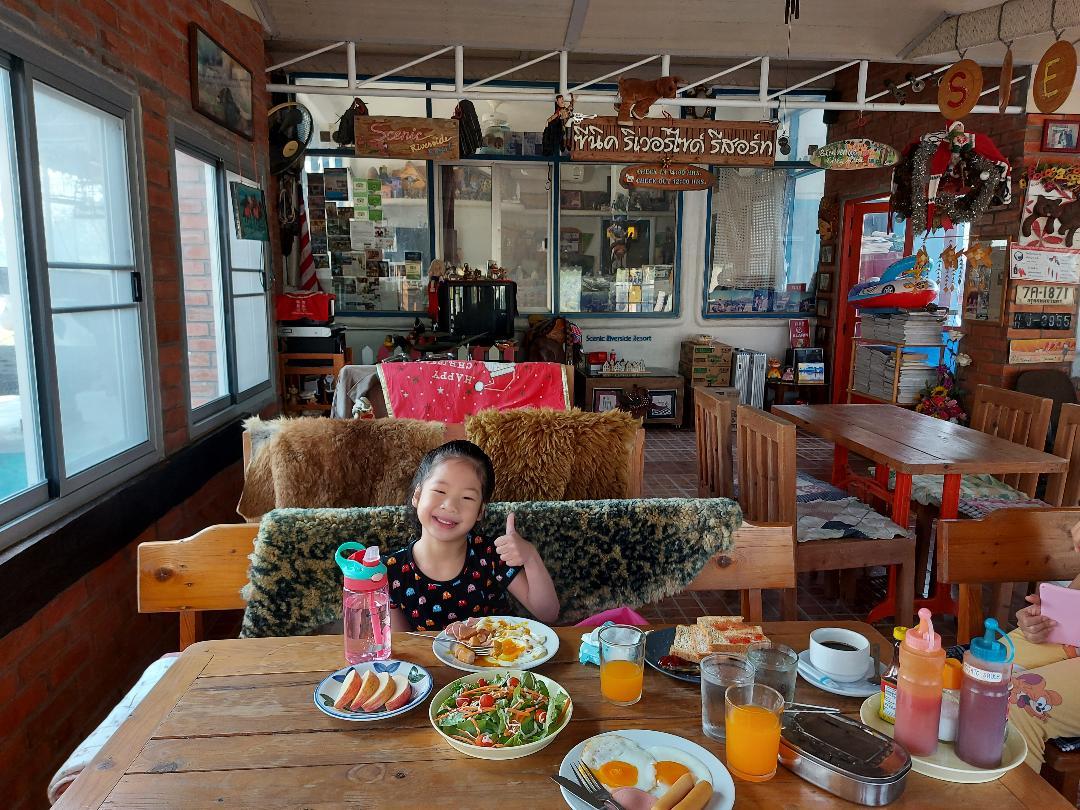 Cover Image for SCENIC RIVERSIDE RESORT ซีนิค ริเวอร์ไซด์ รีสอร์ท