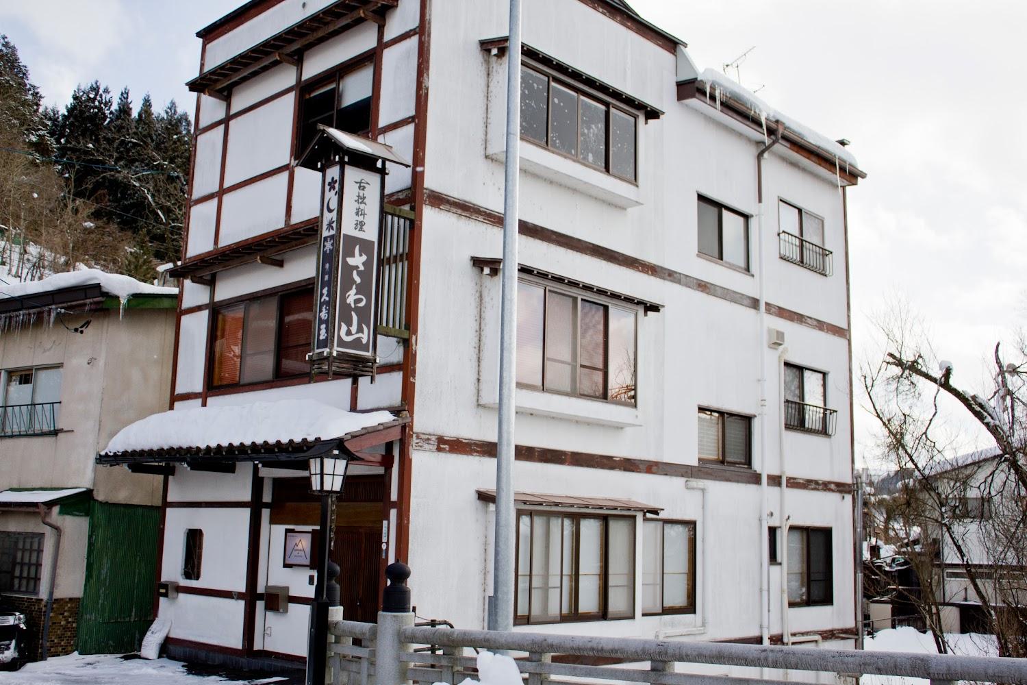 Cover Image for Lodging A Takayama