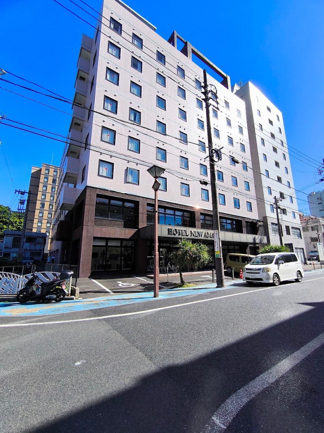 Cover Image for Hotel New Amami