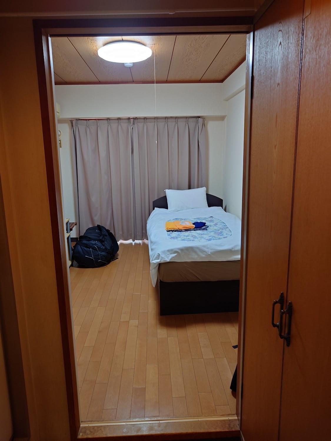 Cover Image for Koganeso