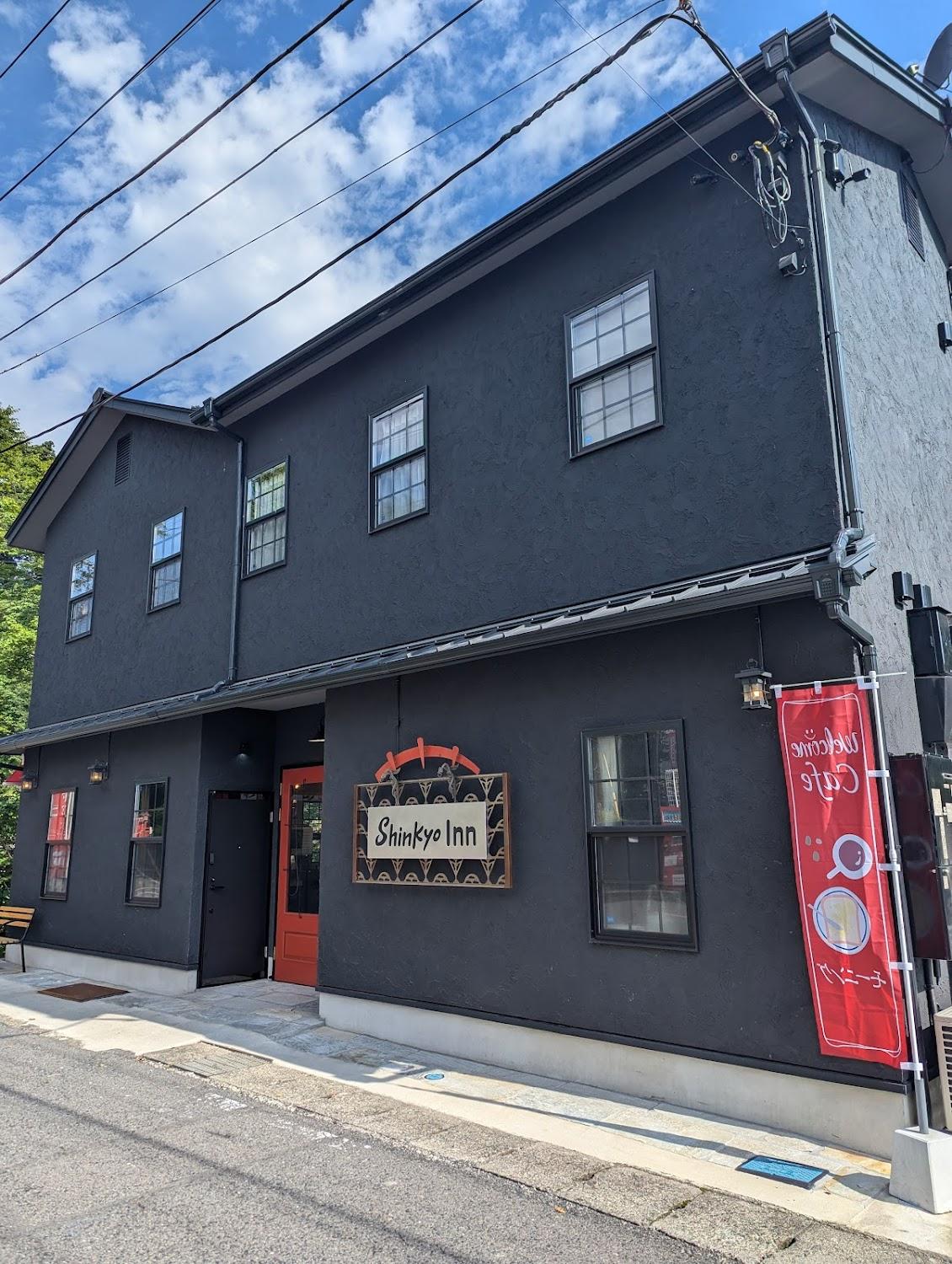 Cover Image for Shinkyo Inn Cafe Bar
