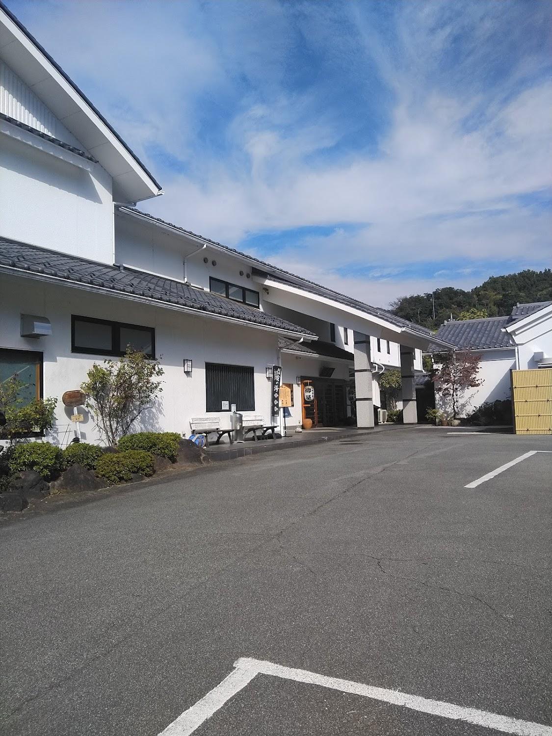 Cover Image for Yanagiya