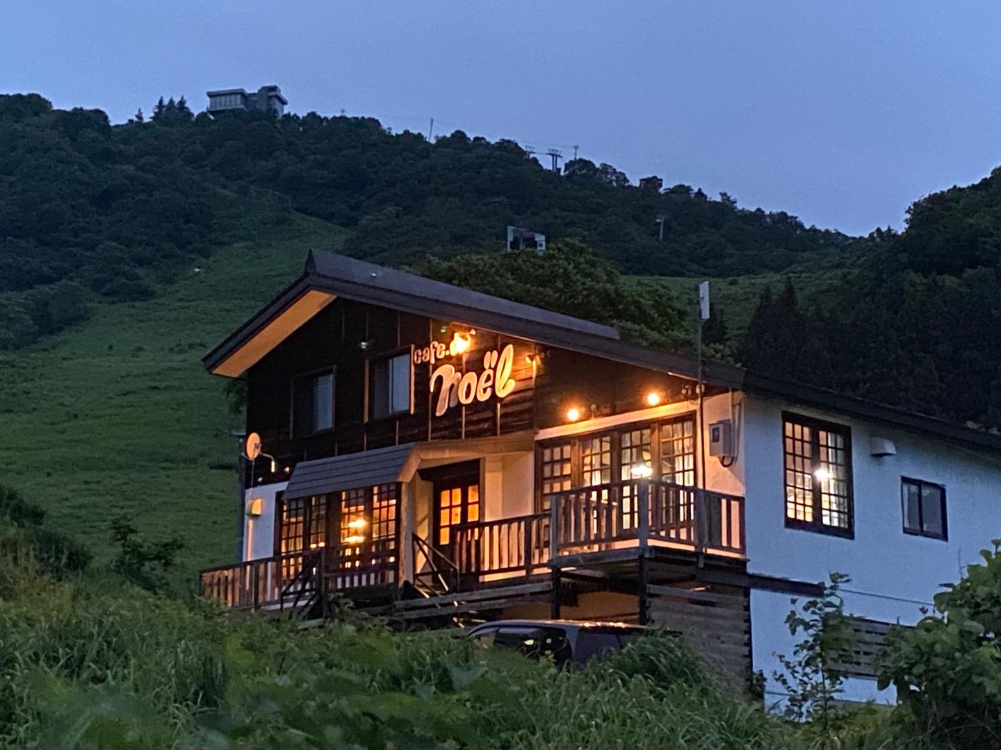 Cover Image for Lodge Noel