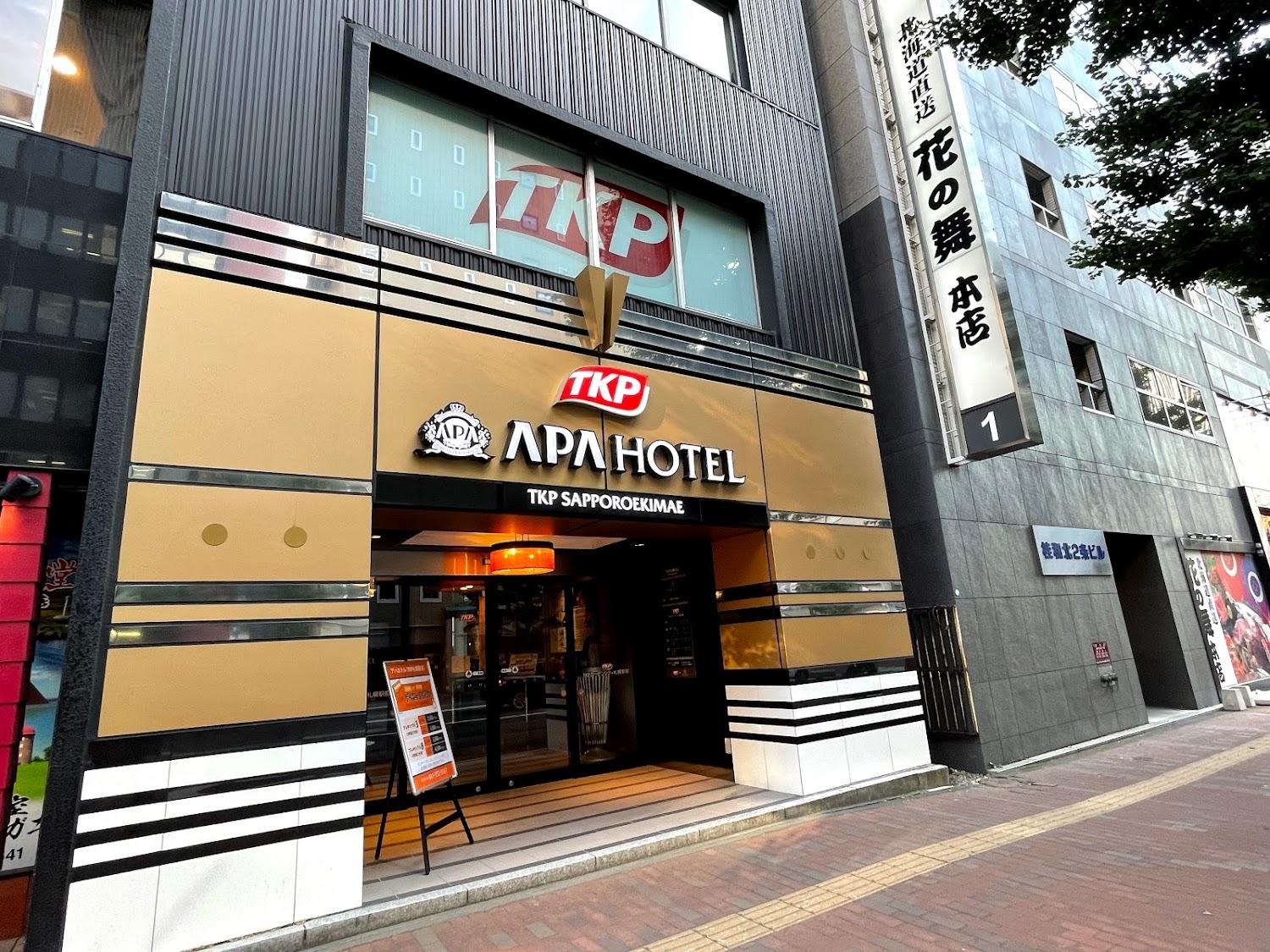 Cover Image for APA Hotel TKP Sapporo-Ekimae
