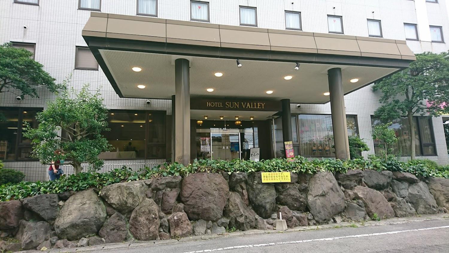 Cover Image for Hotel Sun Valley Annex