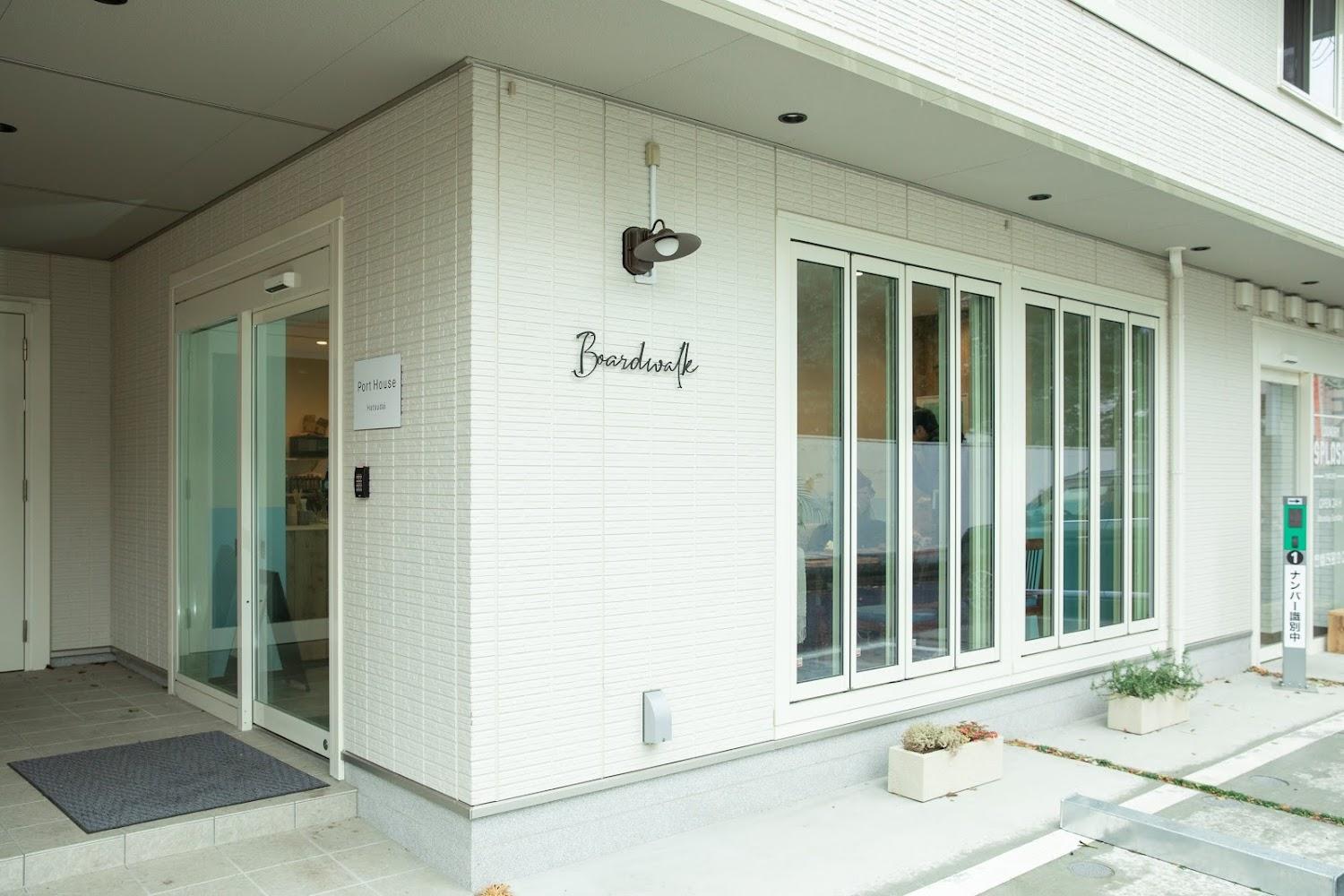 Cover Image for Port House Hatsudai