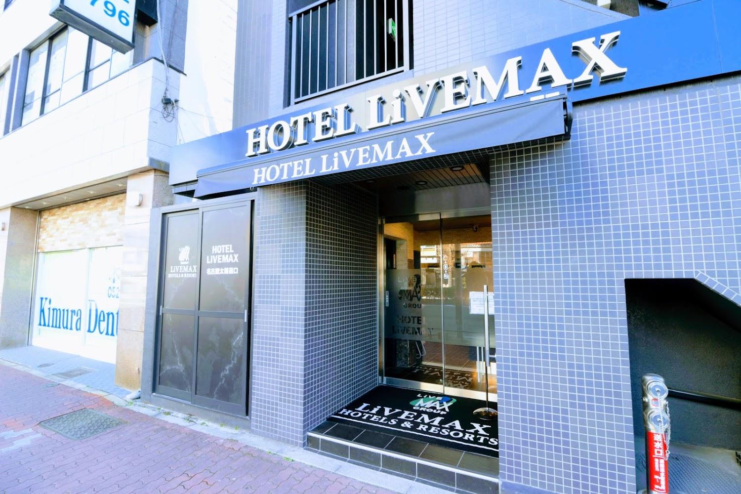 Cover Image for LiVEMAX Nagoyataikodorikuchi Hotel
