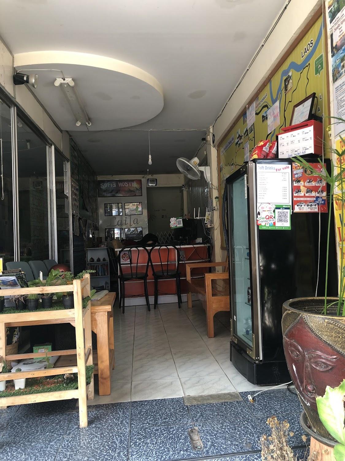 Cover Image for Sofia Hostel