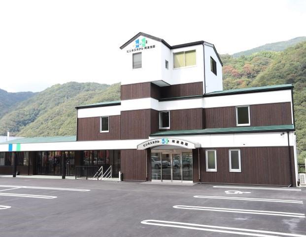 Cover Image for ビジネスホテル阿波池田いれぶん２