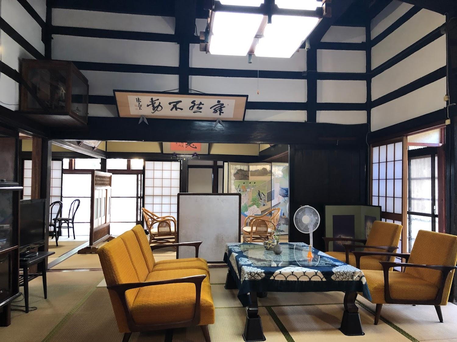 Cover Image for はたご屋 ちゅうべ