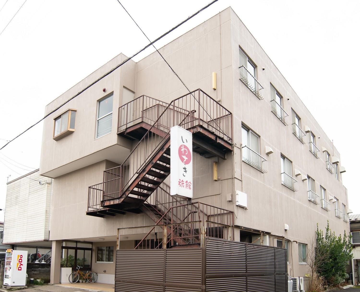 Cover Image for Iwasaki Ryokan