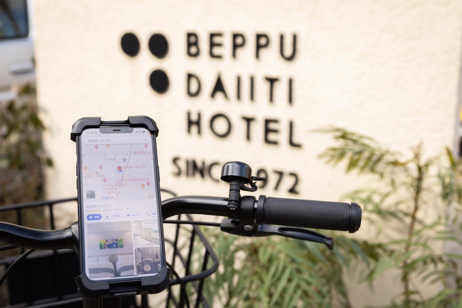 Cover Image for Beppu Daiichi Hotel