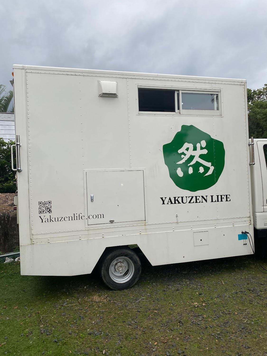 Cover Image for Yakuzen Life
