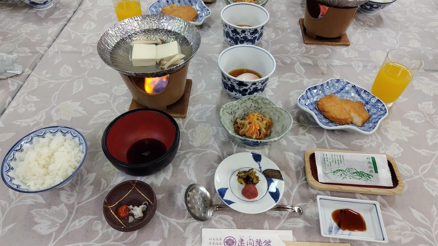Cover Image for Iyashionsennoyadotoma Hotel