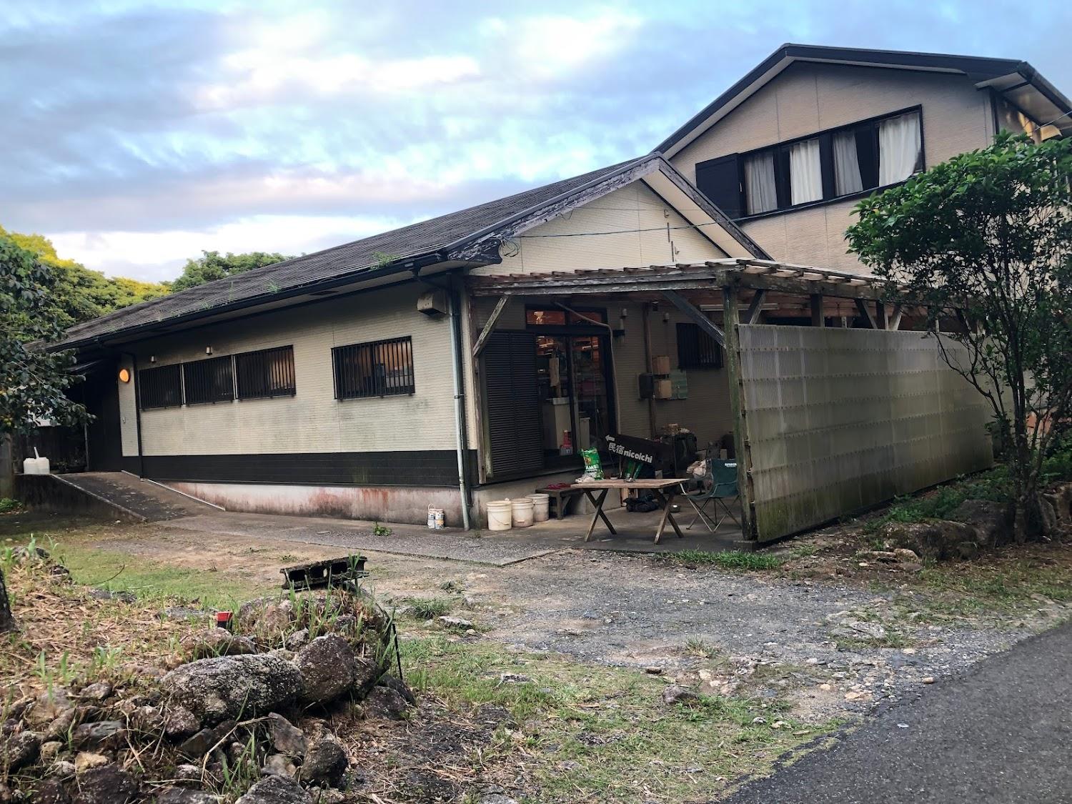 Cover Image for 民宿nicoichi