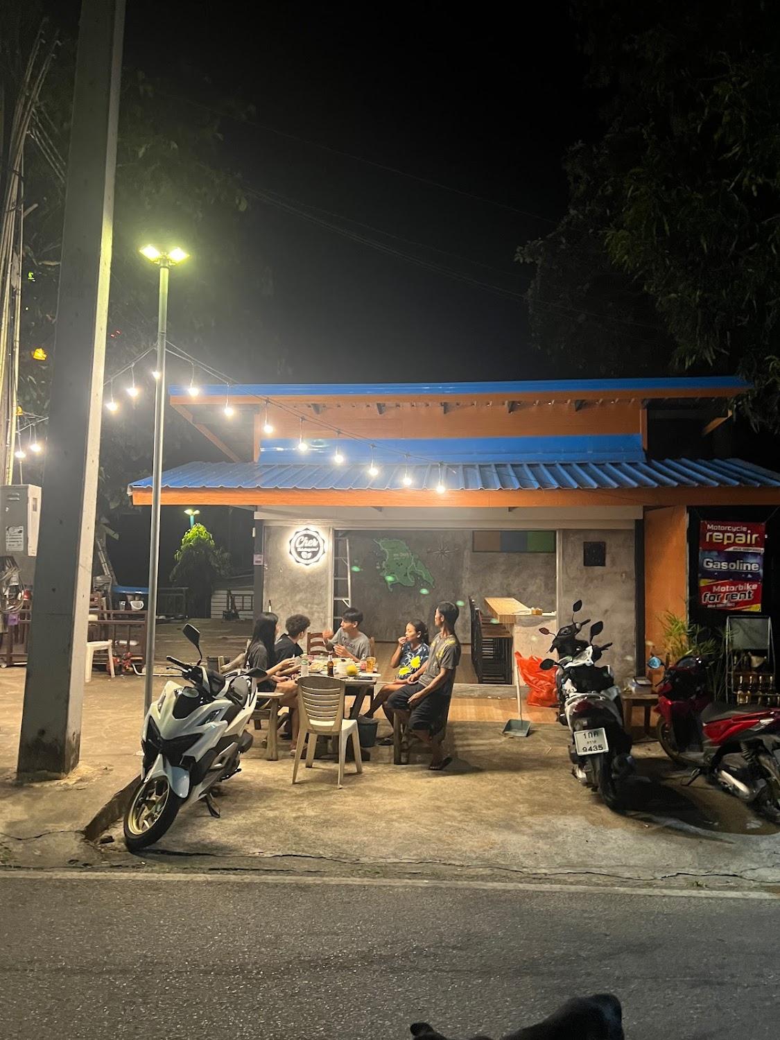 Cover Image for Cher lonely beach koh chang