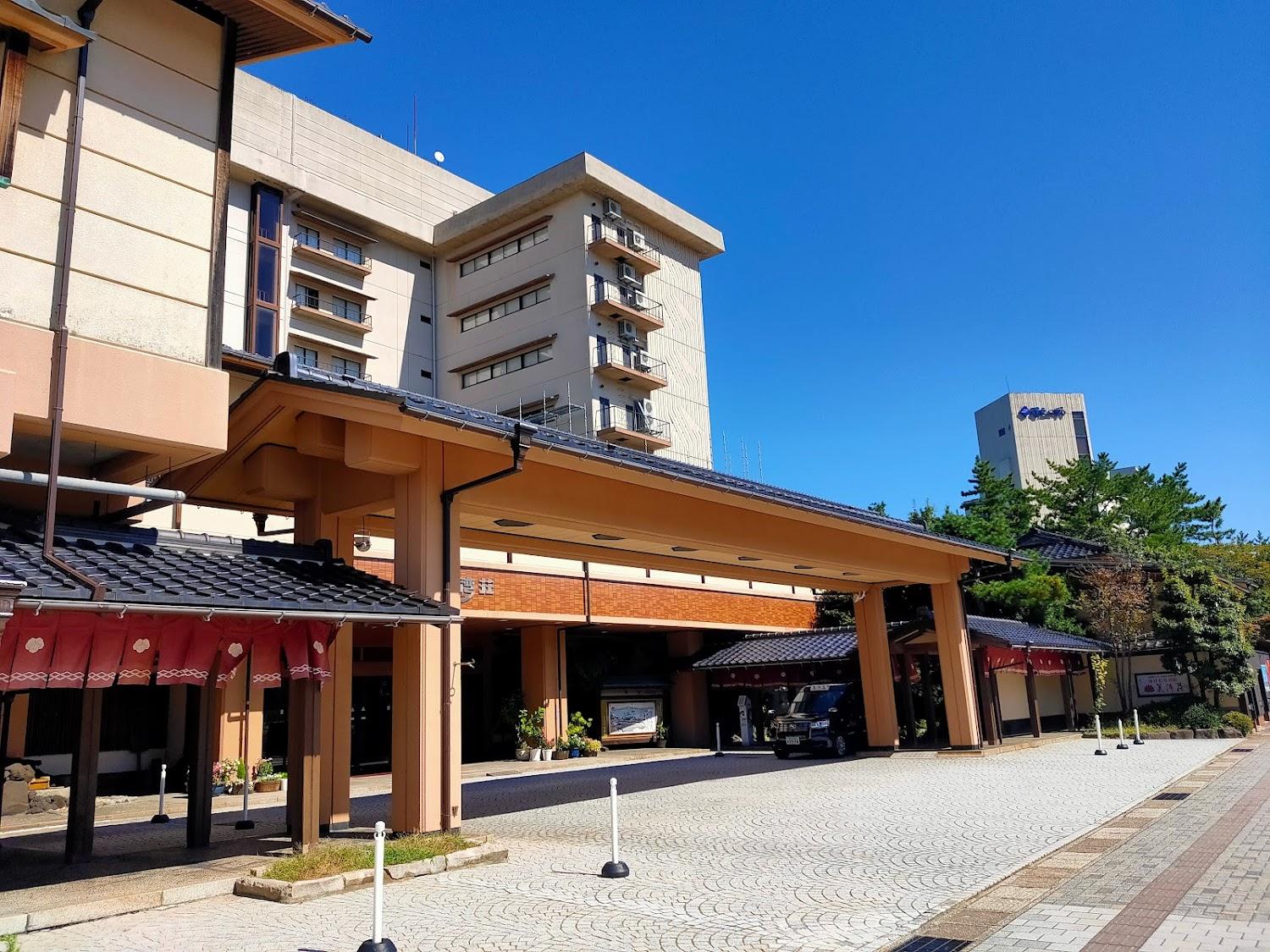 Cover Image for Biwansō