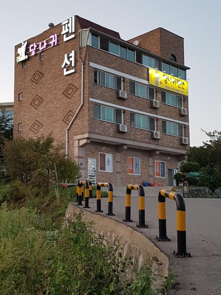 Cover Image for 당나귀펜션
