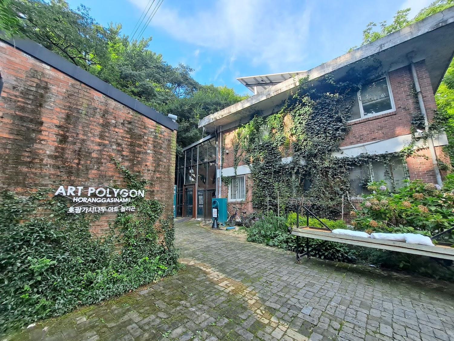 Cover Image for Horanggasinamu Hill Guest House