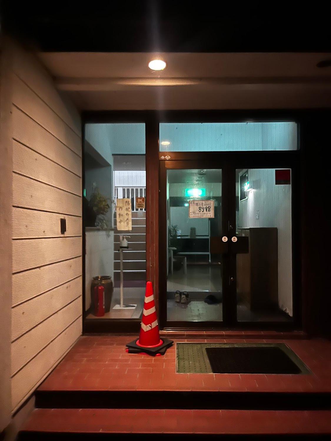 Cover Image for 民宿 舞子屋