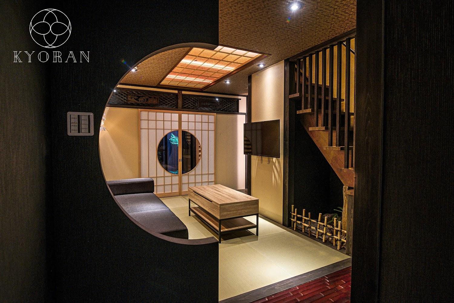 Cover Image for 京蘭ー皐月邸（KYORAN SATSUKI）
