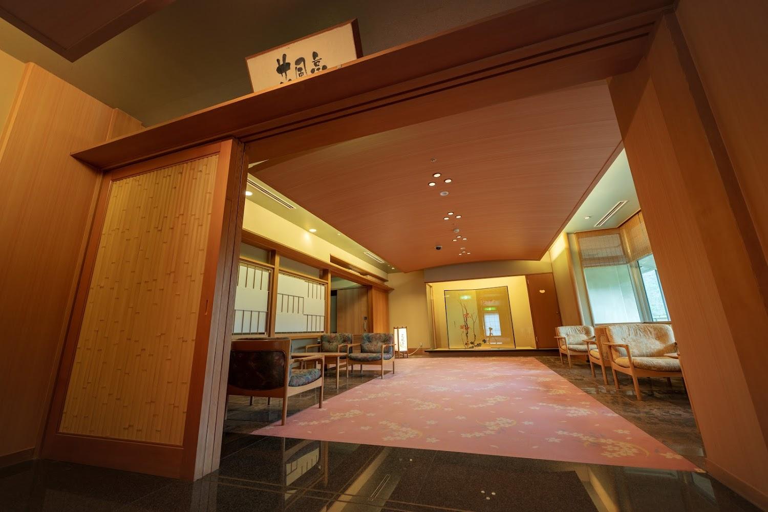 Cover Image for Hotel Hana no Yu
