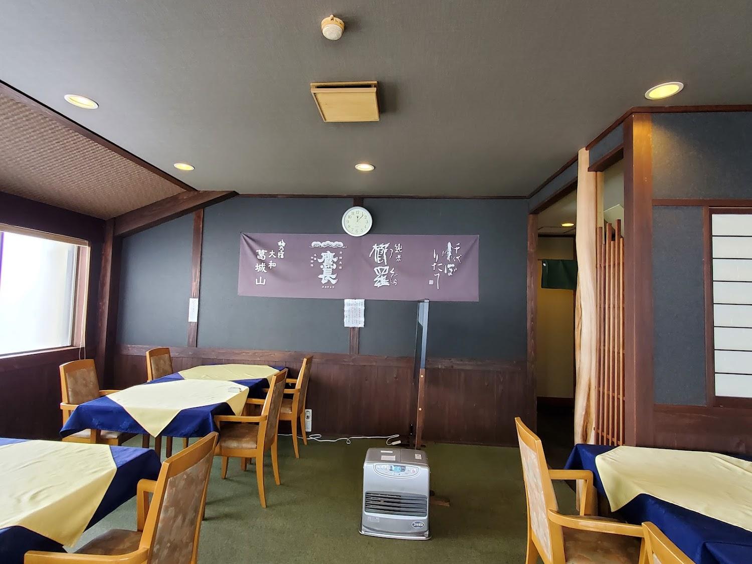 Cover Image for Katsuragi Kogen Lodge