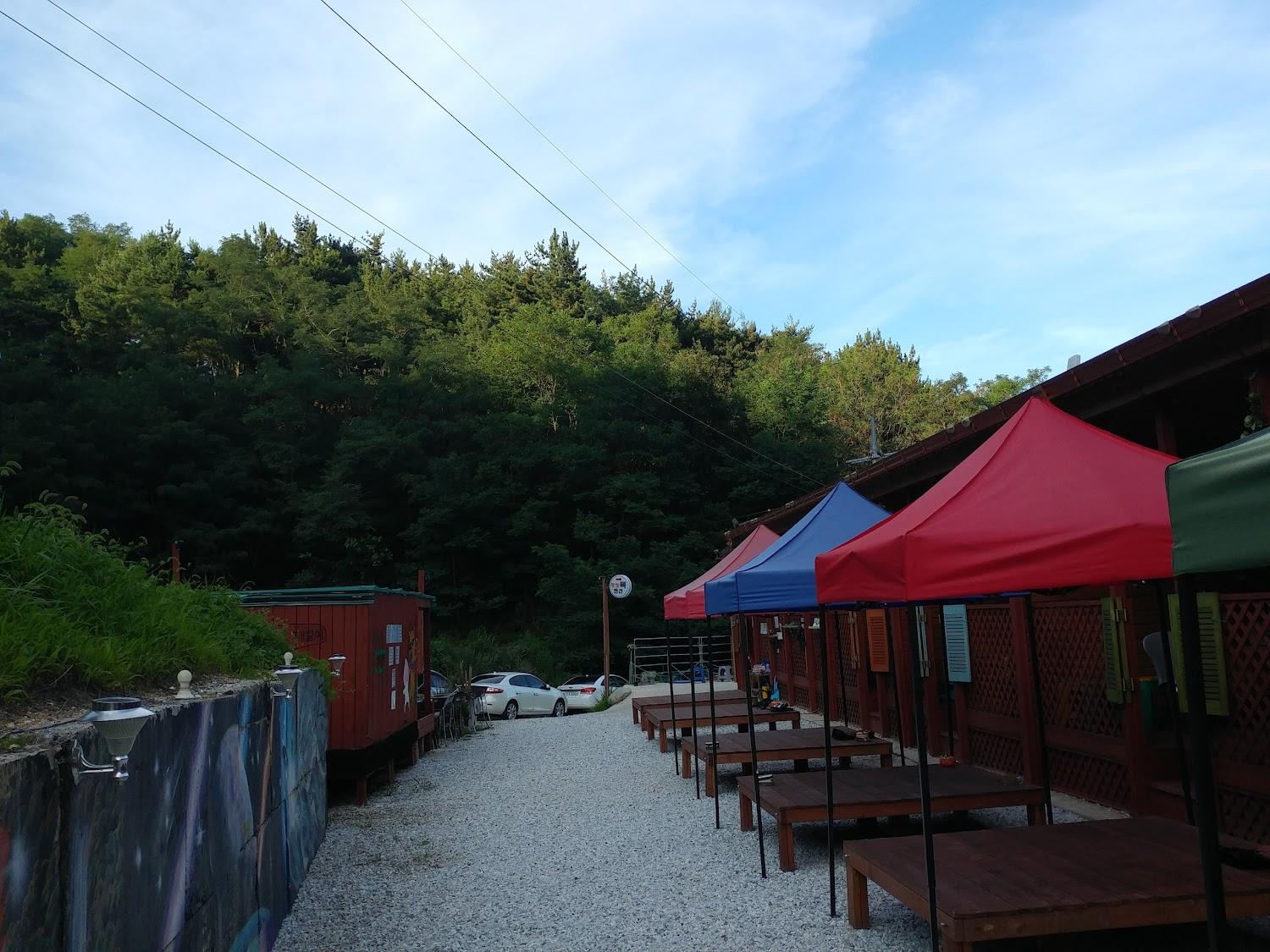 Cover Image for 황토목펜션