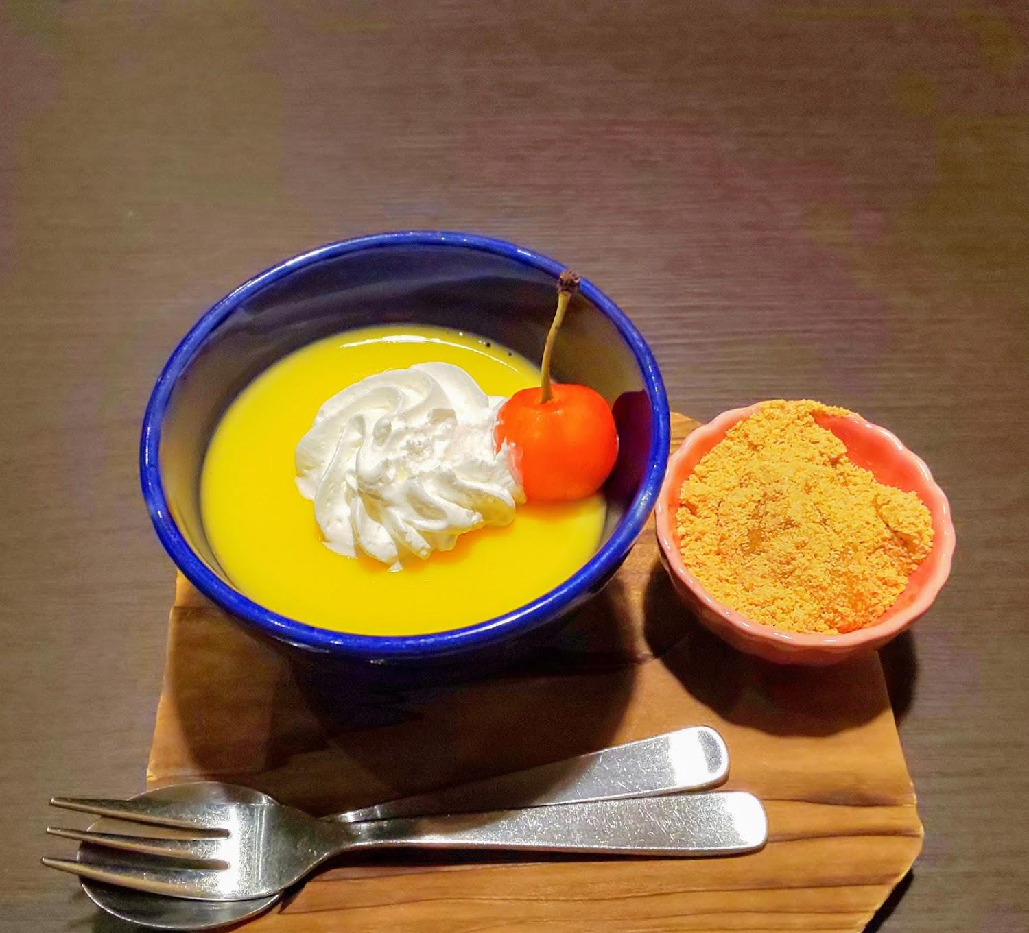 Cover Image for Kouunsou