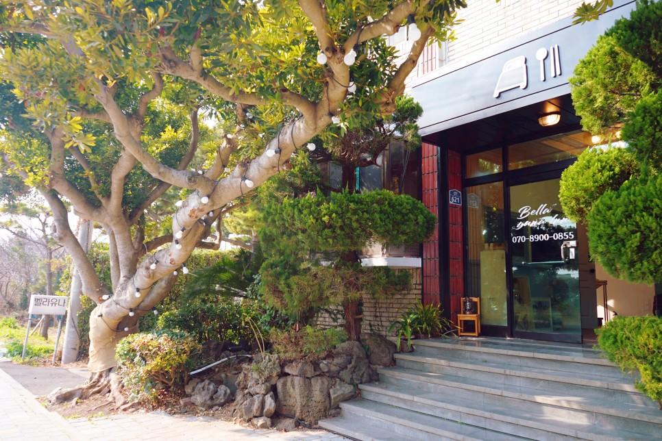 Cover Image for Bella Yuna Inn