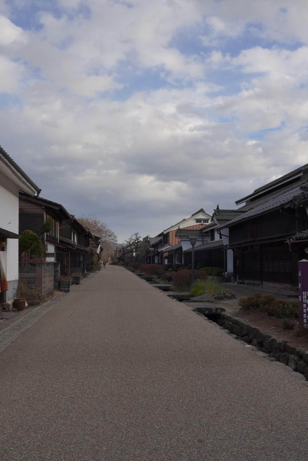 Cover Image for 海野宿一棟貸し宿 上州屋 / 宿場サウナ